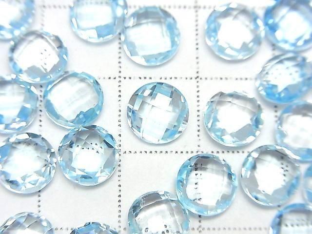 【動画】宝石質スカイブルートパーズAAA ルース コインカット8×8×4mm 2粒 サムネイル2