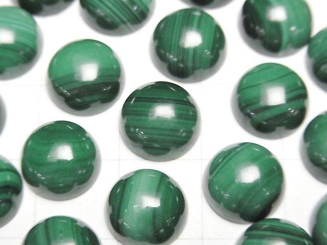 【動画】マラカイトAAA ラウンド カボション10×10mm 3個 サムネイル2
