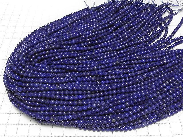 ưۥԥ饺AAA- 饦4mm ȾϢ/1Ϣ(36cm) ͥ4