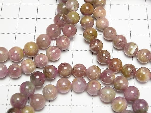 Х顼ȥޥAA+ 饦7~7.5mm 1Ϣ(֥쥹) ͥ3