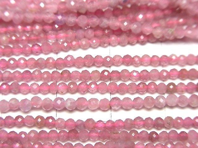 ưۡ餷ۥԥ󥯥ȥޥAA++ ˾饦ɥå2mm 1Ϣ(38cm) ͥ2