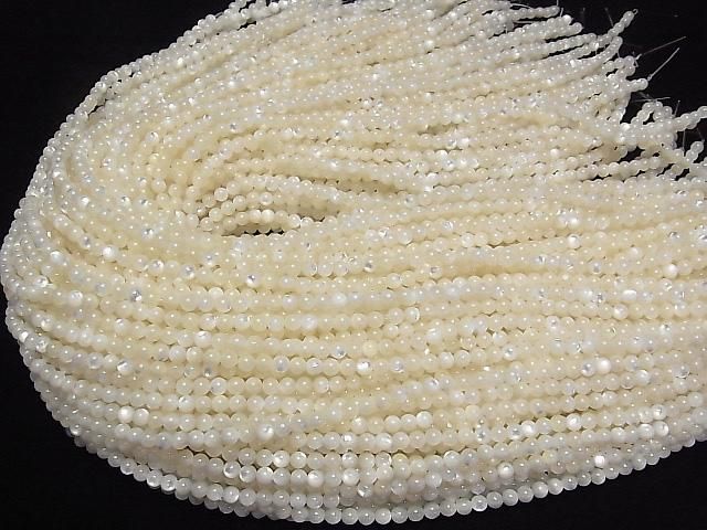 ư۹ʼۥ磻ȥ(ĳ)AAA 饦4mm 1Ϣ(36cm) ͥ4