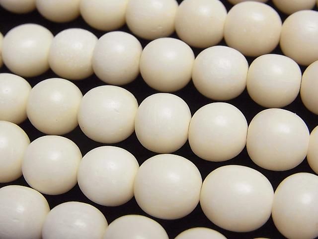 バッファローボーン セミラウンド7~8mm 半連/1連(約38cm)の画像