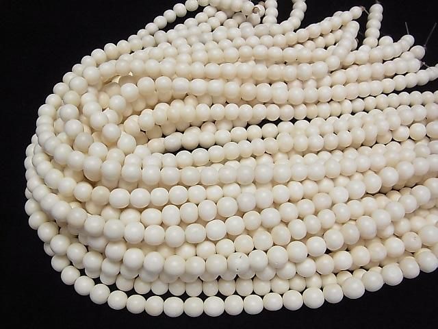 バッファローボーン セミラウンド7~8mm 半連/1連(約38cm) サムネイル4