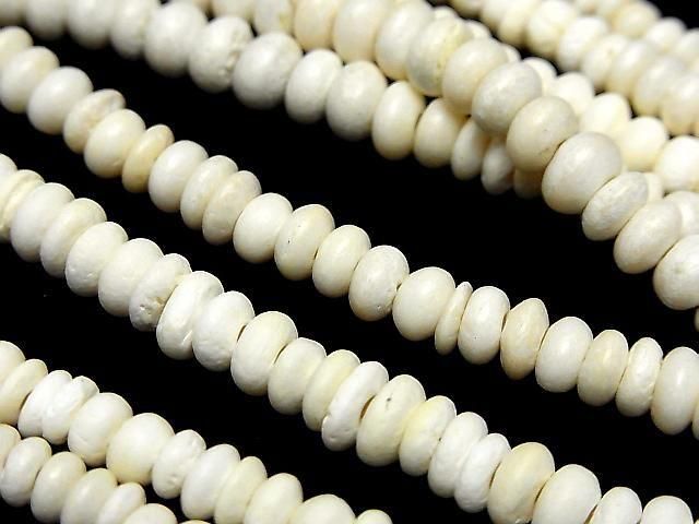 Хåեܡ ǥ(ܥ)553mm ȾϢ/1Ϣ(36cm)