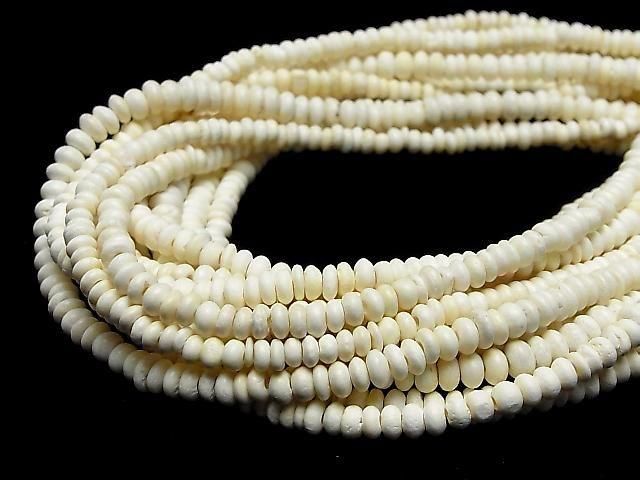 Хåեܡ ǥ(ܥ)553mm ȾϢ/1Ϣ(36cm)β-4