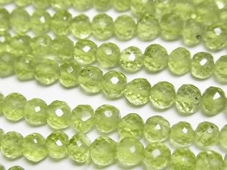 ưмڥɥåAAA- 饦ɥå4.5~7mm 1/4Ϣ~1Ϣ(34cm)