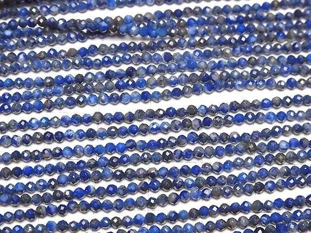 【素晴らしい輝き】ラピスラズリAA 極小ラウンドカット2mm 1連(約37cm) サムネイル3