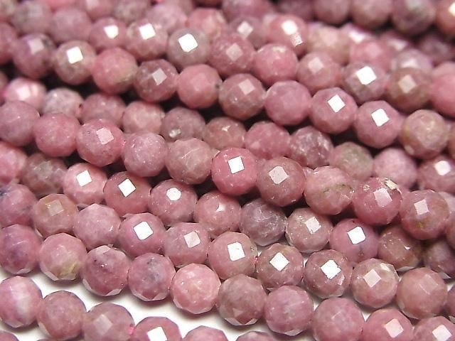 餷ۥɥʥAA 饦ɥå4mm 1Ϣ(37cm)β