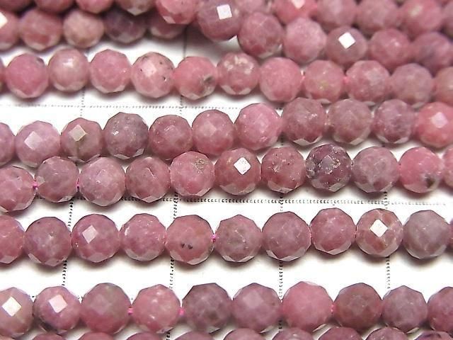 餷ۥɥʥAA 饦ɥå4mm 1Ϣ(37cm) ͥ2