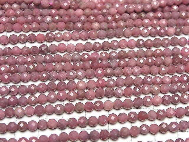 餷ۥɥʥAA 饦ɥå4mm 1Ϣ(37cm) ͥ3