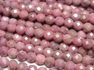 餷ۥɥʥAA 饦ɥå4mm 1Ϣ(37cm)