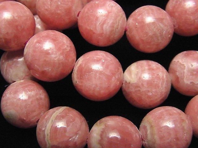 動画 アルゼンチン産インカローズaa ラウンド12mm 1連 ブレス 天然石ビーズ パワーストーンの卸問屋 通販 ケンケンジェムズ ドットコム 動画 アルゼンチン産インカローズaa ラウンド12mm 1連 ブレス 天然石ビーズ パワーストーンの卸問屋 通販 ケンケンジェムズ ドットコム