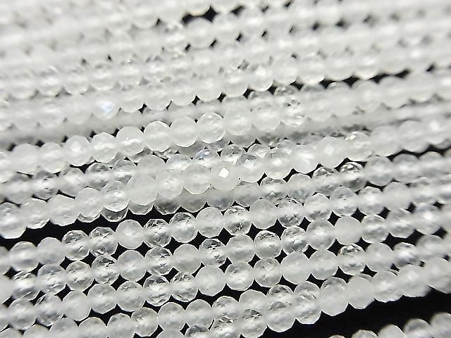 ưۡ餷ۥ쥤ܡࡼ󥹥ȡAA++ ˾饦ɥå2mm 1Ϣ(36cm)β