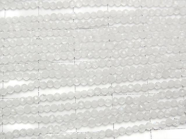 ưۡ餷ۥ쥤ܡࡼ󥹥ȡAA++ ˾饦ɥå2mm 1Ϣ(36cm)β-2