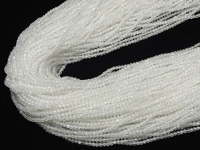 ưۡ餷ۥ쥤ܡࡼ󥹥ȡAA++ ˾饦ɥå2mm 1Ϣ(36cm)β-4