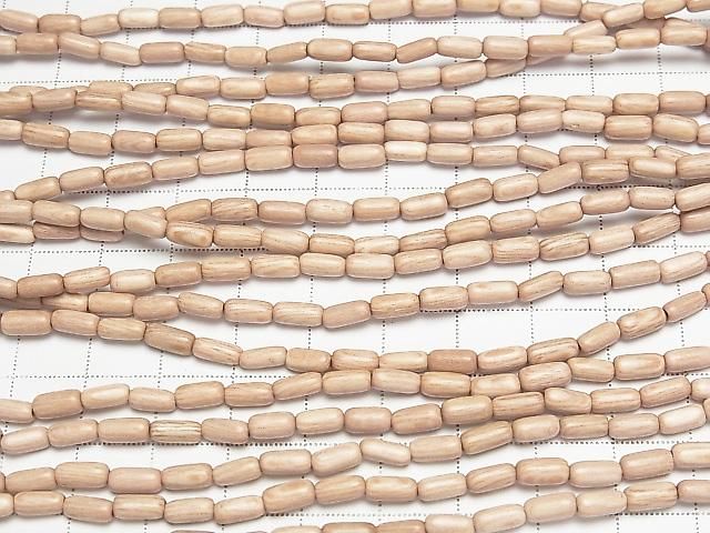 å 饤733mm 1Ϣ(38cm) ͥ3