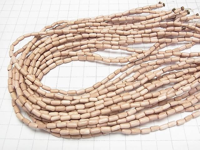 å 饤733mm 1Ϣ(38cm) ͥ4