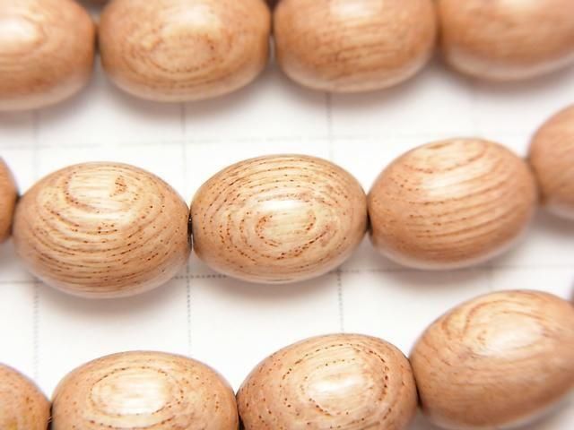 å 饤1188mm 1Ϣ(38cm) ͥ2