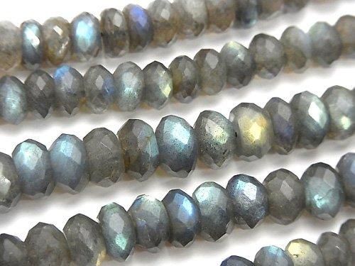 宝石質ラブラドライトAAA- 大粒ボタンカット 半連/1連(約31cm)の画像