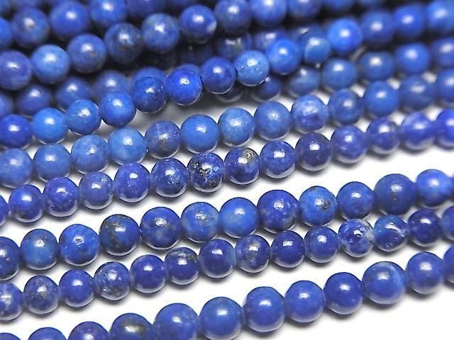 ԥ饺AA++ 饦3mm 1Ϣ(37cm)β