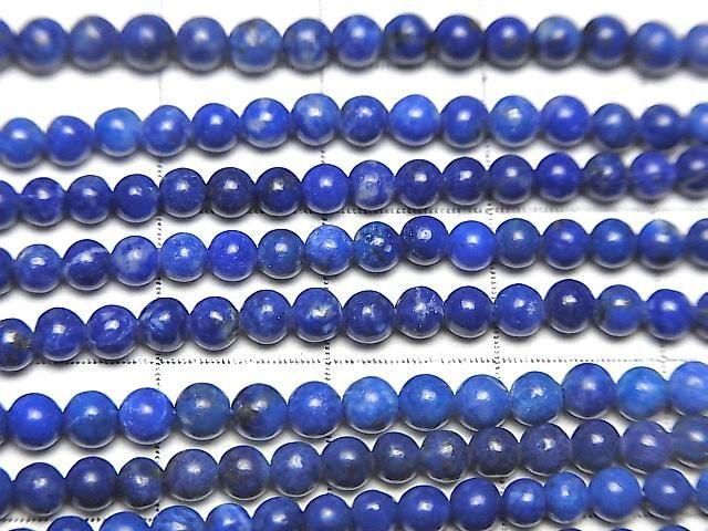 ԥ饺AA++ 饦3mm 1Ϣ(37cm) ͥ2