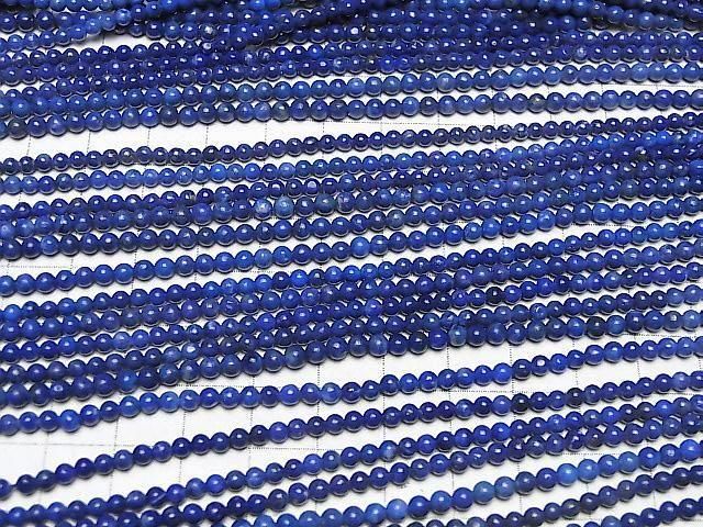 ԥ饺AA++ 饦3mm 1Ϣ(37cm) ͥ3