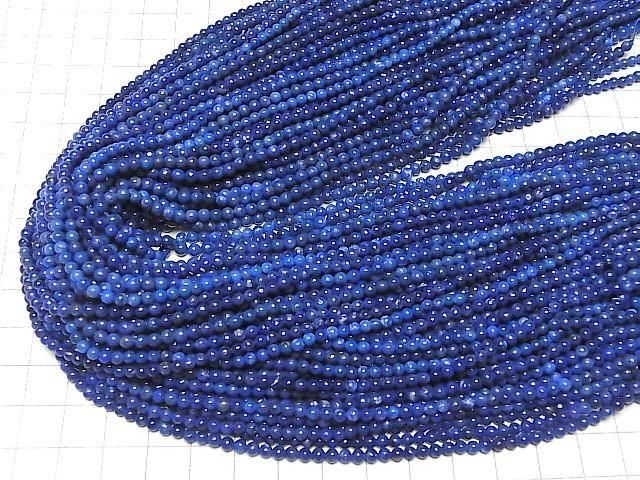ԥ饺AA++ 饦3mm 1Ϣ(37cm) ͥ4