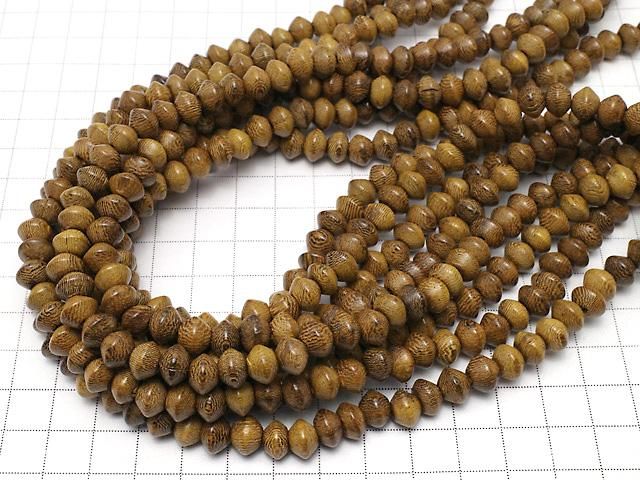 åɥӡ ܥ(Х)996mm 1Ϣ(38cm) ͥ4