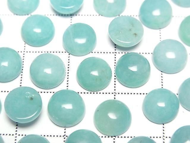 【動画】ペルー産アマゾナイトAAA- ラウンド カボション8×8mm 4個 サムネイル2