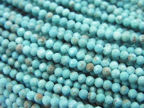 【動画】【素晴らしい輝き】マグネサイトターコイズ 極小ラウンドカット2mm 1連(約37cm)の画像