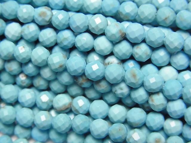 【動画】【素晴らしい輝き】マグネサイトターコイズ 32面ラウンドカット4mm 1連(約37cm)の画像