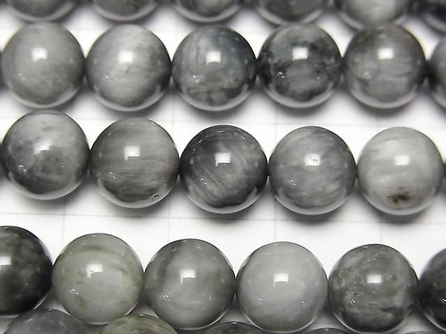 ưۥ륢AA 饦8mm ȾϢ/1Ϣ(36cm) ͥ2