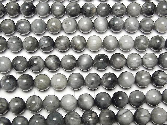 ưۥ륢AA 饦8mm ȾϢ/1Ϣ(36cm) ͥ3