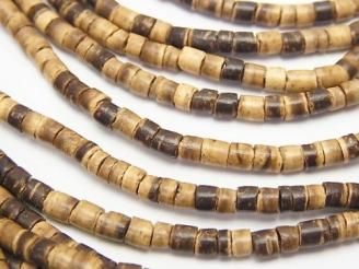 ココナッツ 3.5×3.5×3mm ベージュ×ブラウン 1連(約55cm)