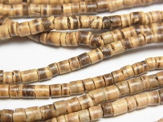 ʥå ǥ(إ)3.53.53mm ١ߥ֥饦 1Ϣ(58cm)