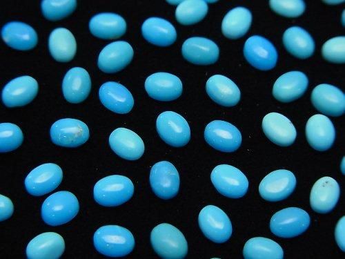 【動画】アリゾナ産スリーピングビューティー ターコイズAAA オーバル カボション4×3mm 10個の画像