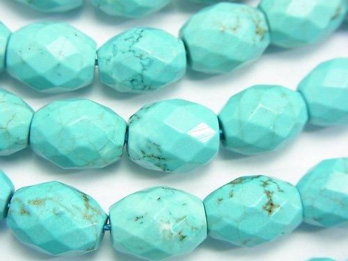 マグネサイトターコイズ ライスカット12×10×10mm ブルー系 1連(約35cm)の画像