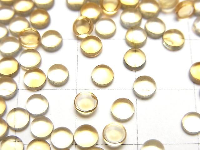 【動画】宝石質シトリンAAA ラウンド カボション4×4mm 10個 サムネイル2