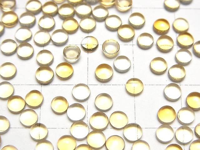 【動画】宝石質シトリンAAA ラウンド カボション4×4mm 10個 サムネイル3