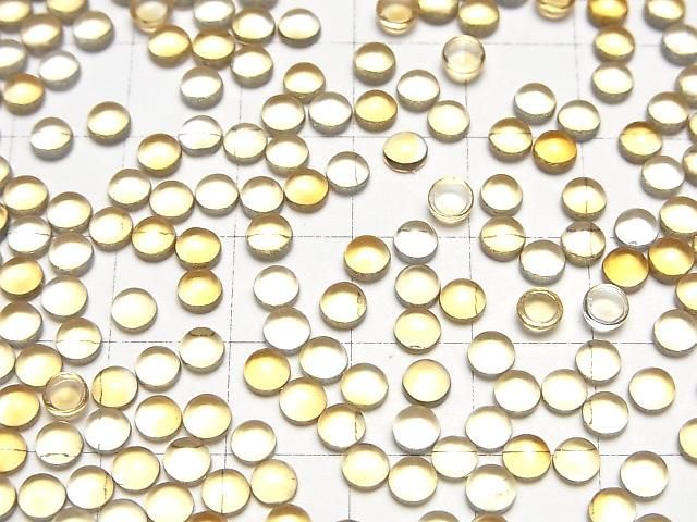 【動画】宝石質シトリンAAA ラウンド カボション4×4mm 10個 サムネイル4