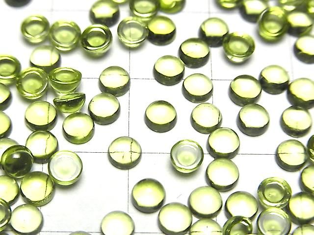 【動画】宝石質ペリドットAAA ラウンド カボション4×4mm 10個 サムネイル2