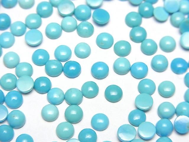 【動画】アリゾナ産キングマンターコイズAAA- ラウンド カボション4×4mm 5個の画像