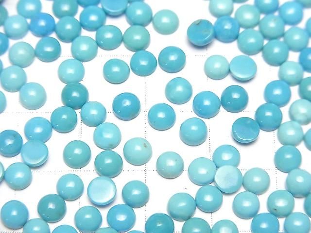【動画】アリゾナ産キングマンターコイズAAA- ラウンド カボション4×4mm 5個 サムネイル2