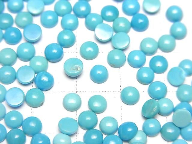 【動画】アリゾナ産キングマンターコイズAAA- ラウンド カボション4×4mm 5個 サムネイル3