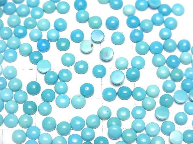 【動画】アリゾナ産キングマンターコイズAAA- ラウンド カボション4×4mm 5個 サムネイル4