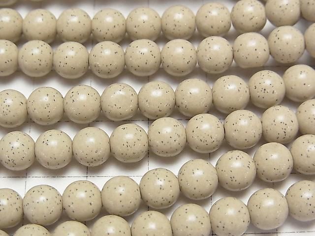 【動画】◆天然記念物◆台湾産北投石 ラウンド6mm 半連/1連(約37cm) サムネイル2