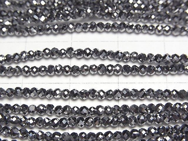 【動画】【素晴らしい輝き】高純度テラヘルツ鉱石 ボタンカット2×2×1.5mm 1連(約37cm) サムネイル2