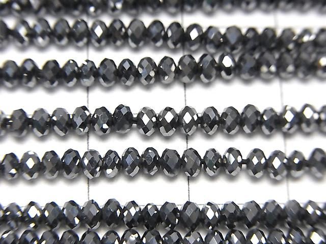 【動画】【素晴らしい輝き】高純度テラヘルツ鉱石 ボタンカット3×3×2mm 1連(約37cm) サムネイル2