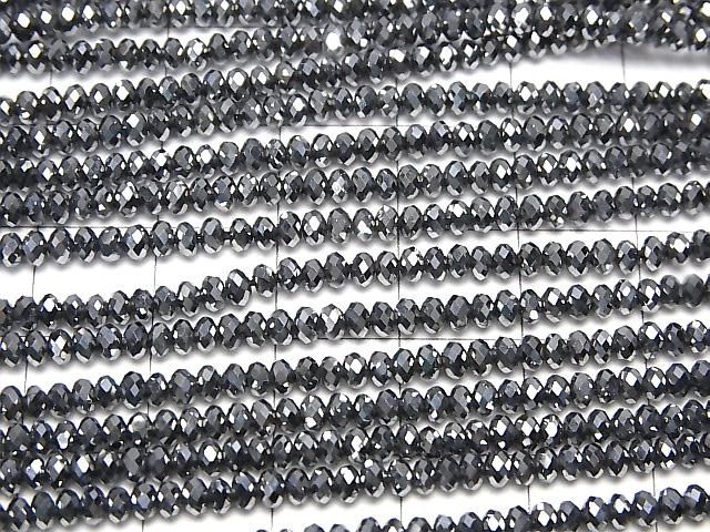 【動画】【素晴らしい輝き】高純度テラヘルツ鉱石 ボタンカット3×3×2mm 1連(約37cm) サムネイル3